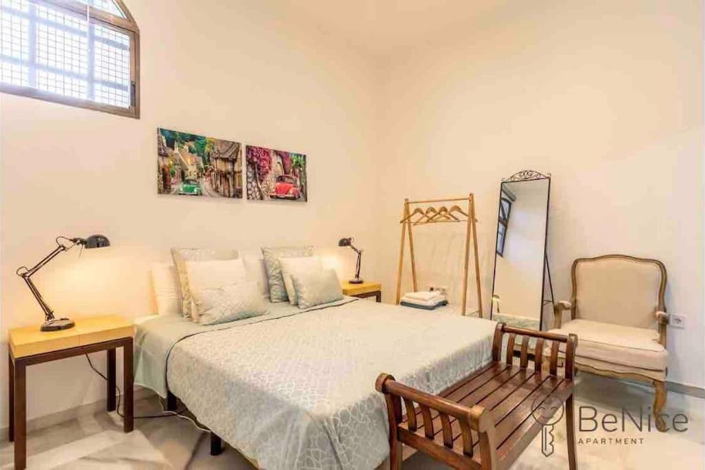 Luxury Apartamento Sevilla Centro -Triana Eksteriør bilde